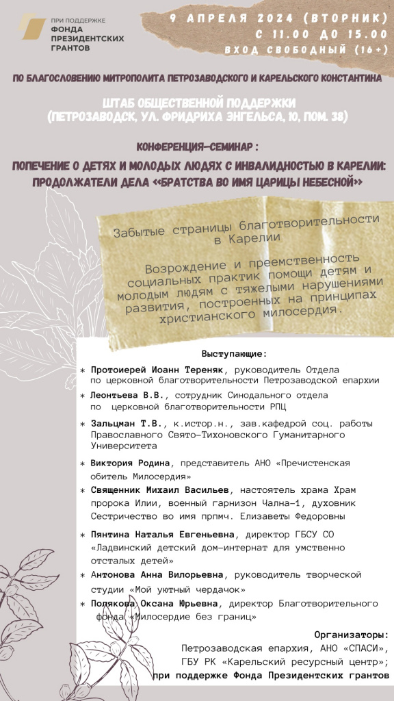ZchaCkDRarU.jpg ZchaCkDRarU.jpg